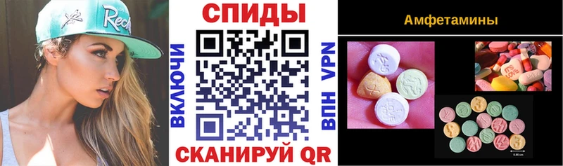 АМФ Premium Яхрома