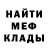 МДМА VHQ SLAVA RATLIFF