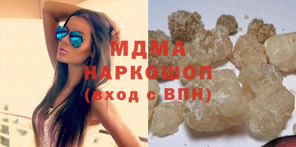 дживик Абинск