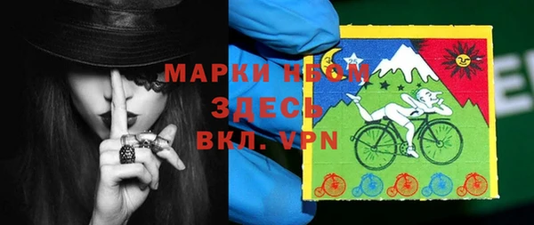 МДПВ Алексин