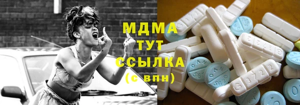прущая мука Алексеевка