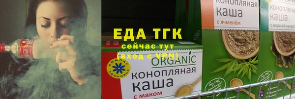 прущая мука Алексеевка