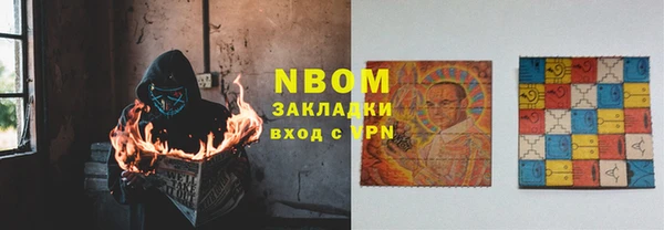 прущая мука Алексеевка