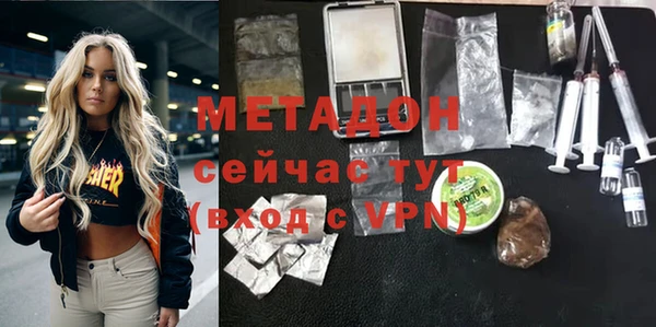 МДПВ Алексин
