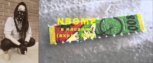 МДПВ Алексин