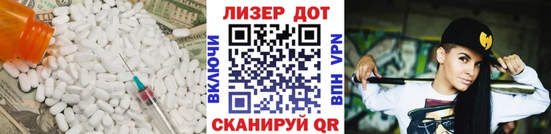 сколько стоит  Яхрома  Лсд 25 экстази кислота 