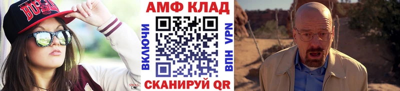 купить наркотики цена  Яхрома  ОМГ ОМГ tor  Метамфетамин кристалл 