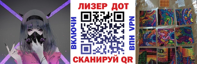 Марки N-bome 1,8мг  купить   Яхрома 