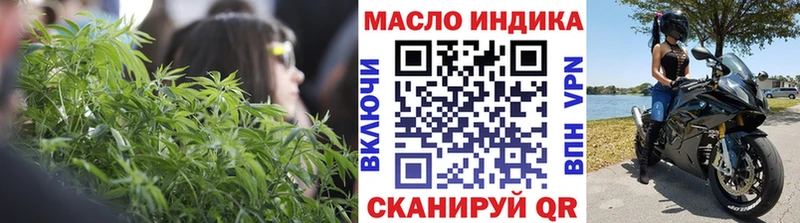 кракен ССЫЛКА  Яхрома  ТГК Wax 