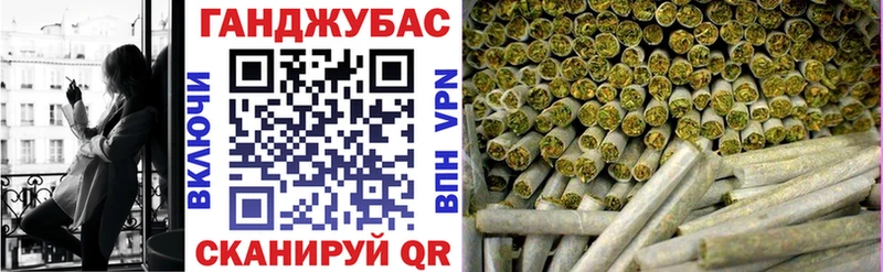 Каннабис VHQ даркнет сайт Яхрома